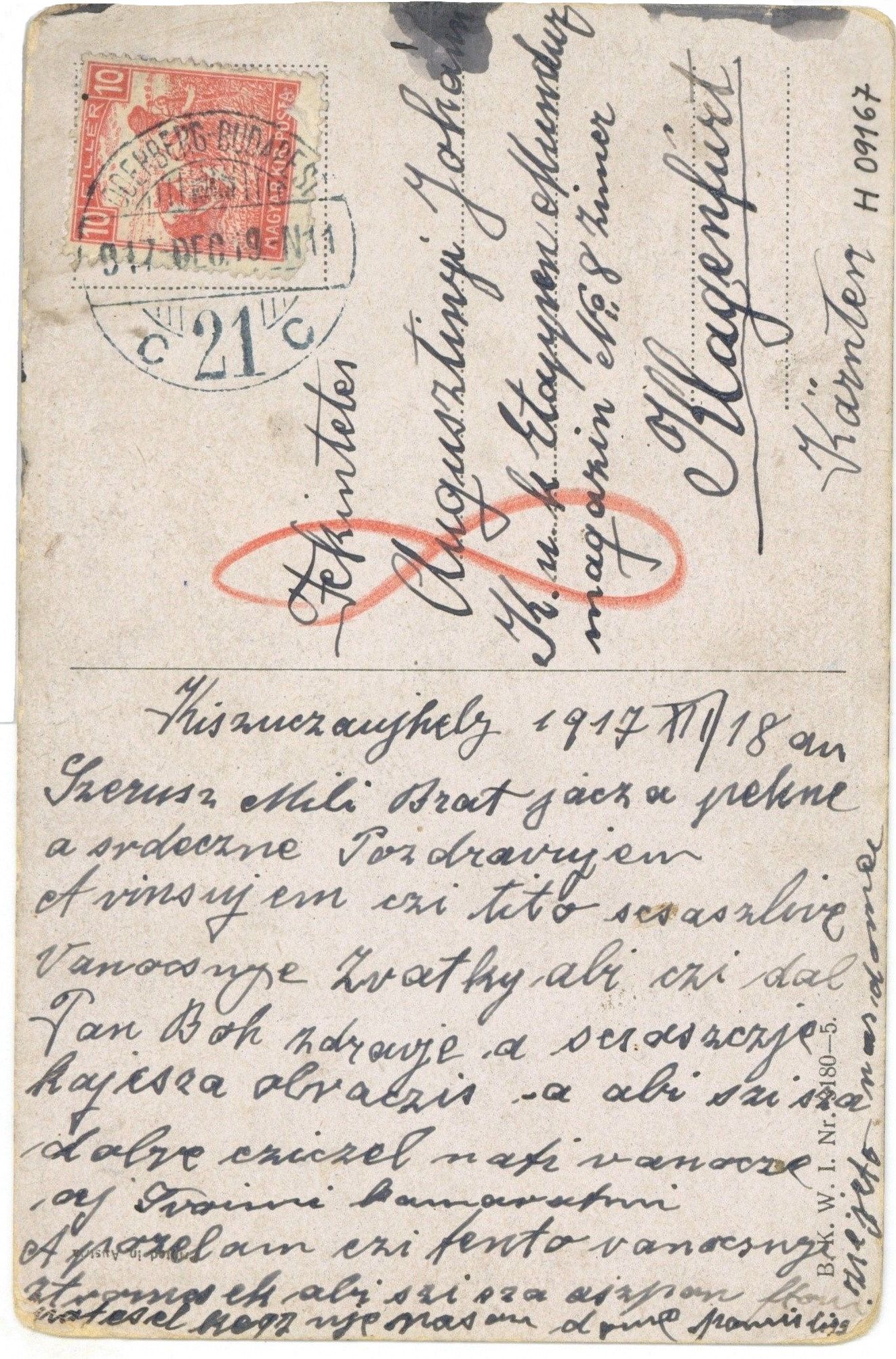 H 09167 2